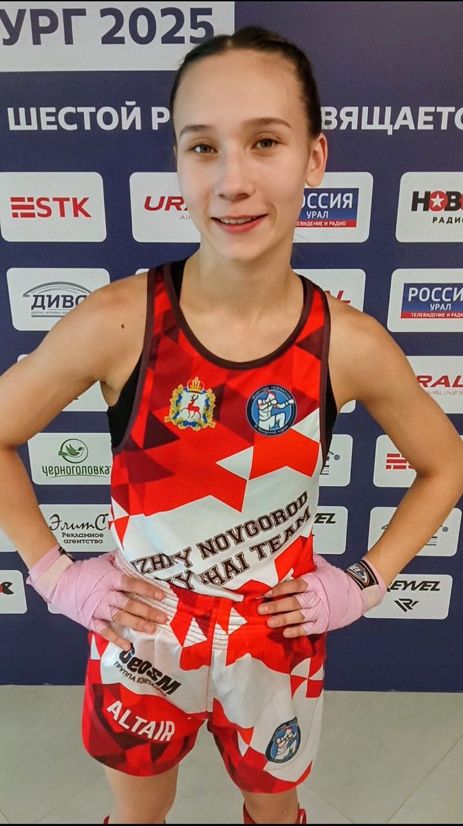 Вера Мухина становится победителем первенсвта России по муайтай 2025