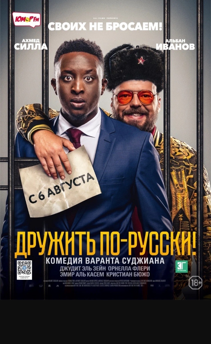 Фото из открытых источников.