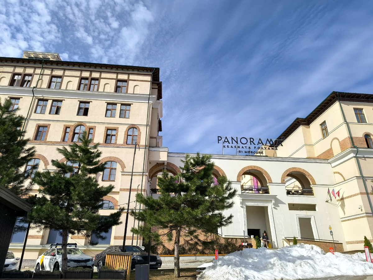 Виды рядом с отелем Панорама. Фото: Книга Приключений