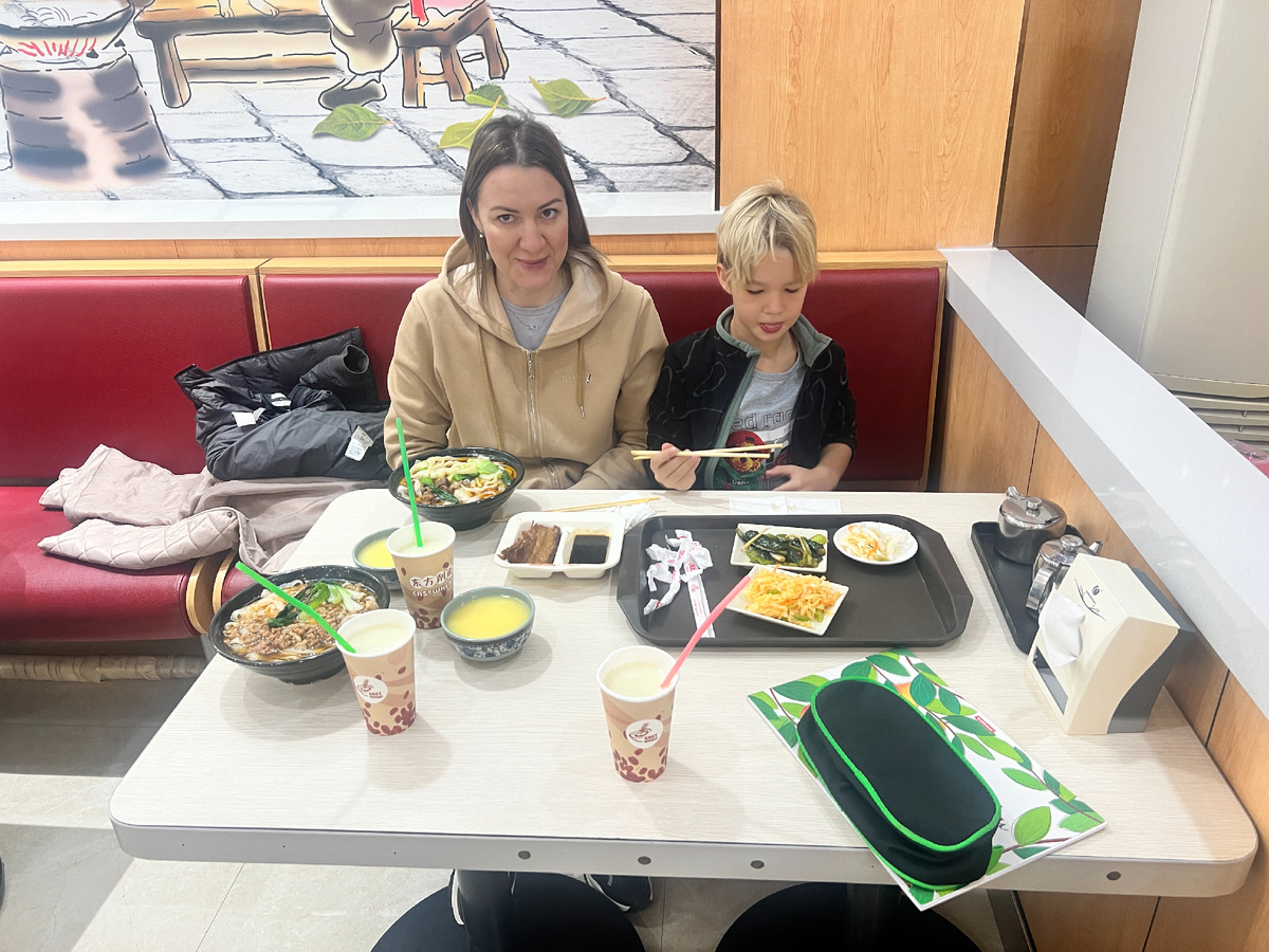 Китайская лапша Шанси