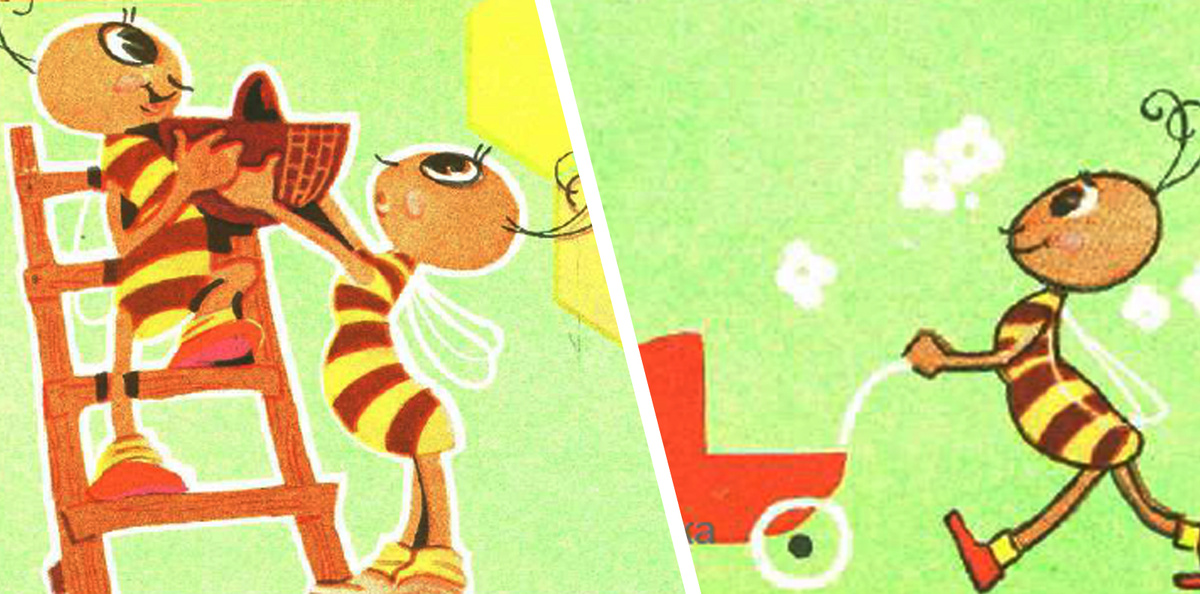 рисунок: журнал "Пчеловодство" №6, 1967 год.