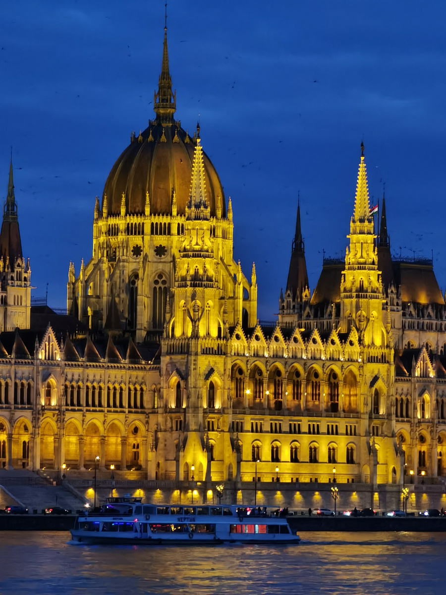 Здание парламента Венгрии. Фото автора. 