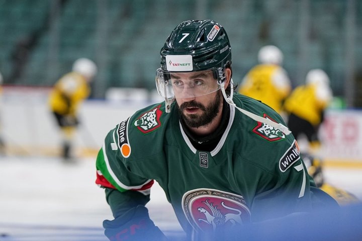 взято с сайта ak-bars.ru