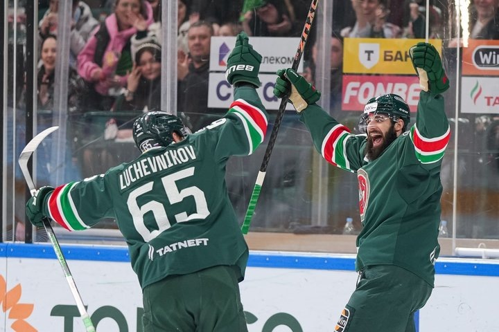 Фото: взято с сайта ak-bars.ru