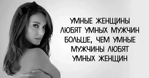 Интернет ерунды не скажет.