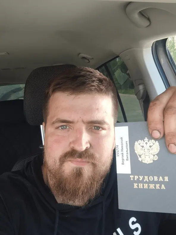 Если ты пытаешься уйти из найма, читай до конца, апрель 2023 год, забрал трудовую, по ногтям видно же, что я не инфобизнесмен?)))