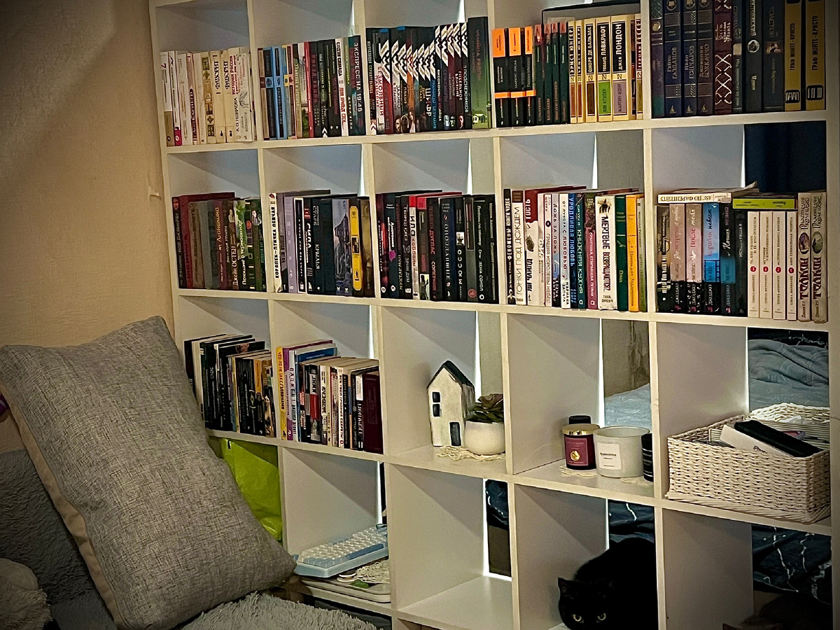 Мой книжный уголок 😻