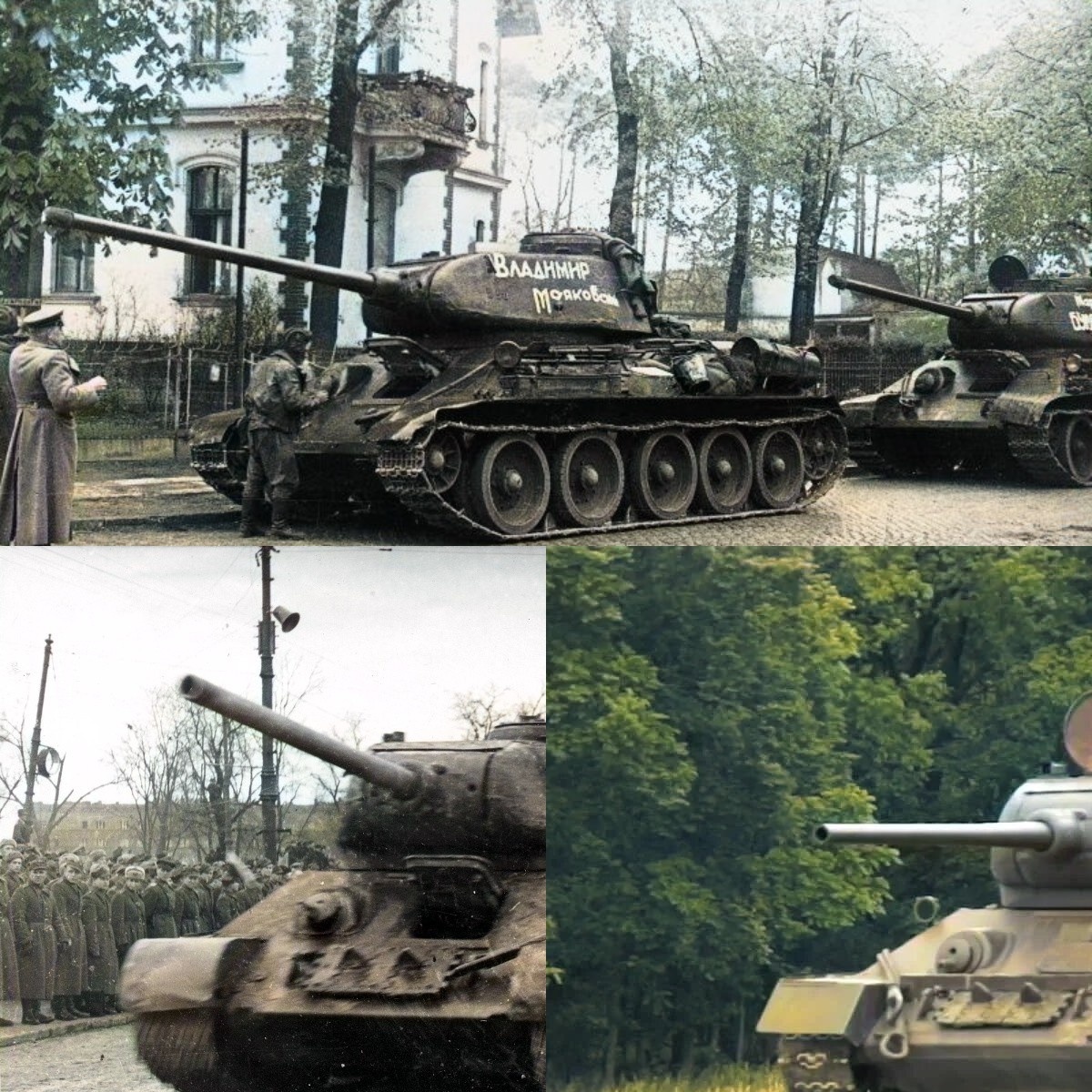 Фото из открытых источников самостоятельно смоделированное