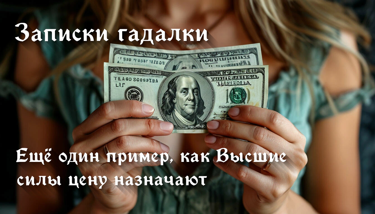 Тематическая иллюстрация создана при помощи ИИ 