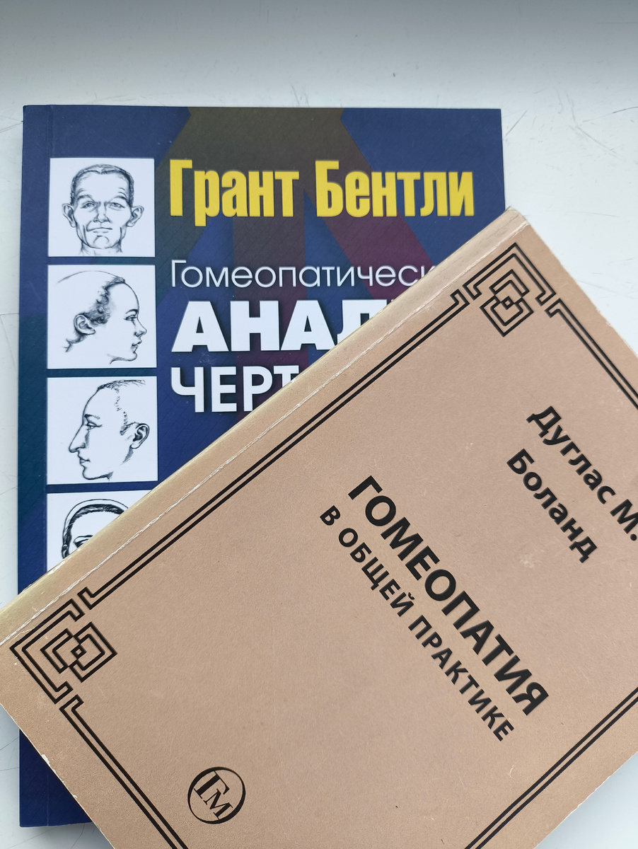 Еще книги из моей учебной библиотеки! 