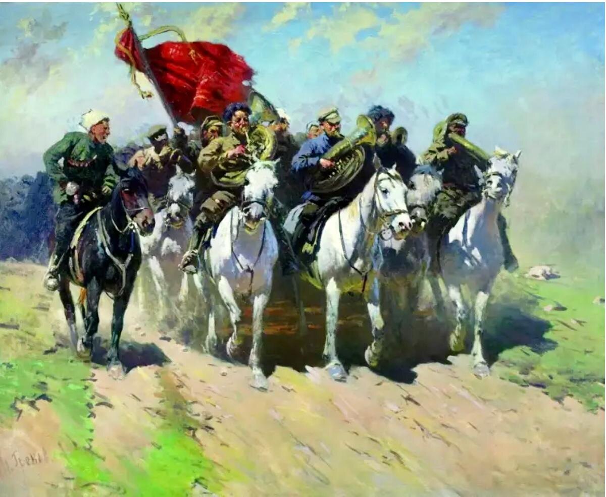 Митрофан Греков. «Трубачи Красной Армии». 1934
