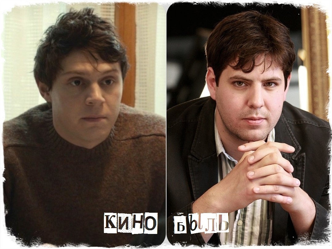 слева актер Эван Питерс, справа настоящий Джей Бахадур