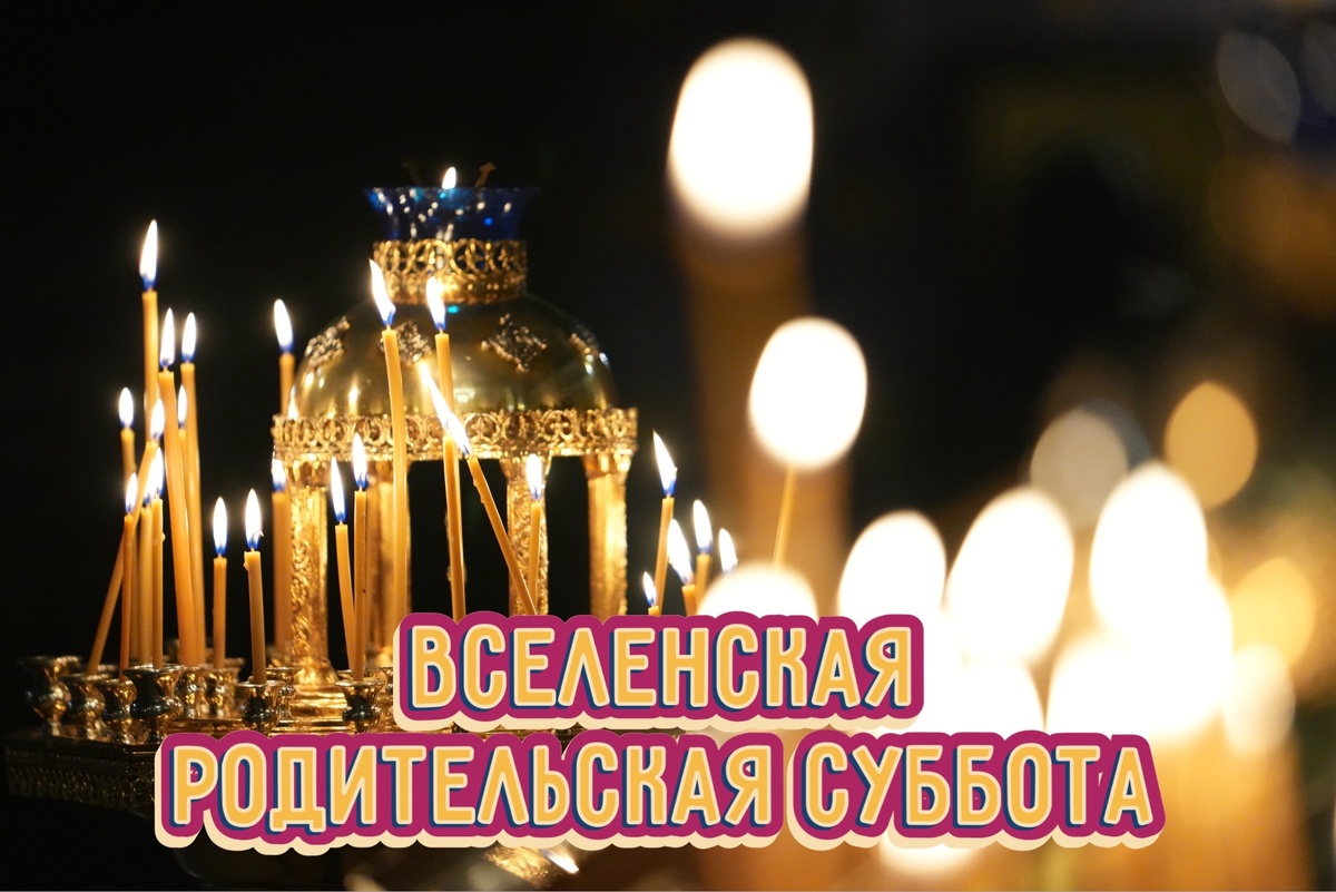 Фото: ИЗВЕСТИЯ/Дмитрий Коротаев