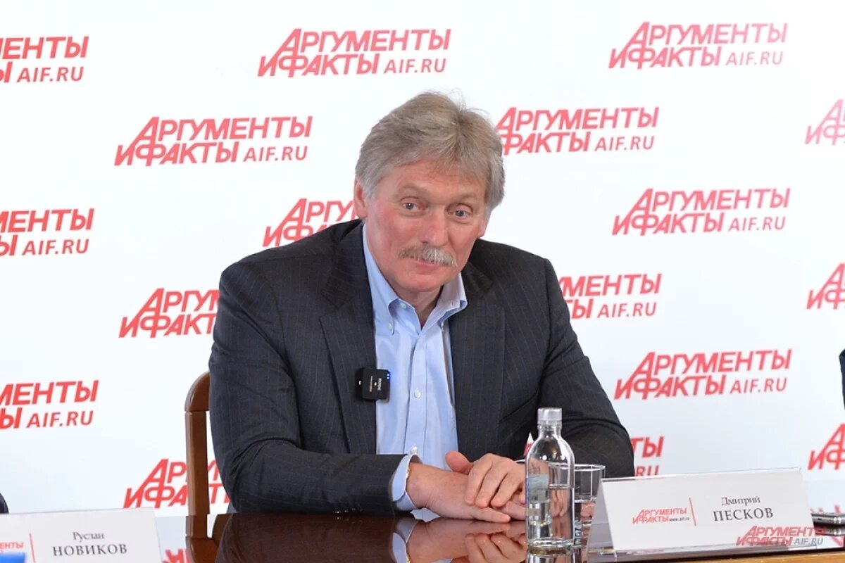    Песков: договорённостей о возможном визите Трампа в Москву нет