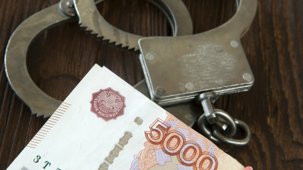    Nikolay Gyngazov/Globallookpress