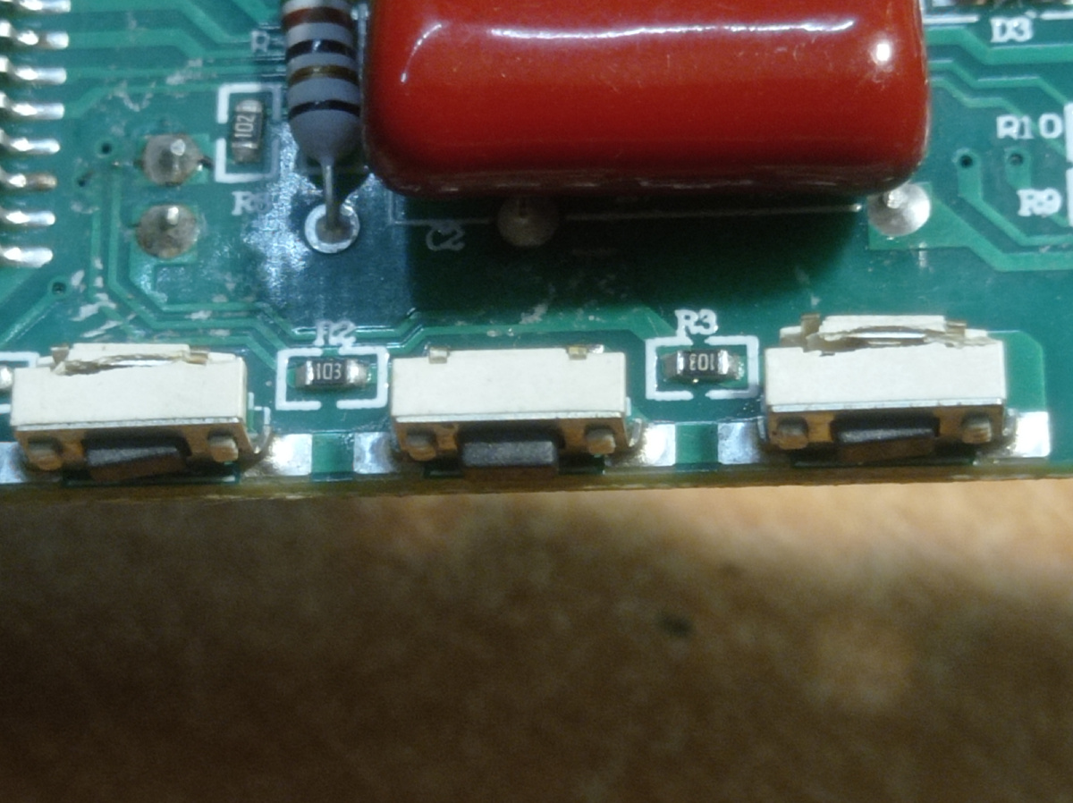 Две поломки