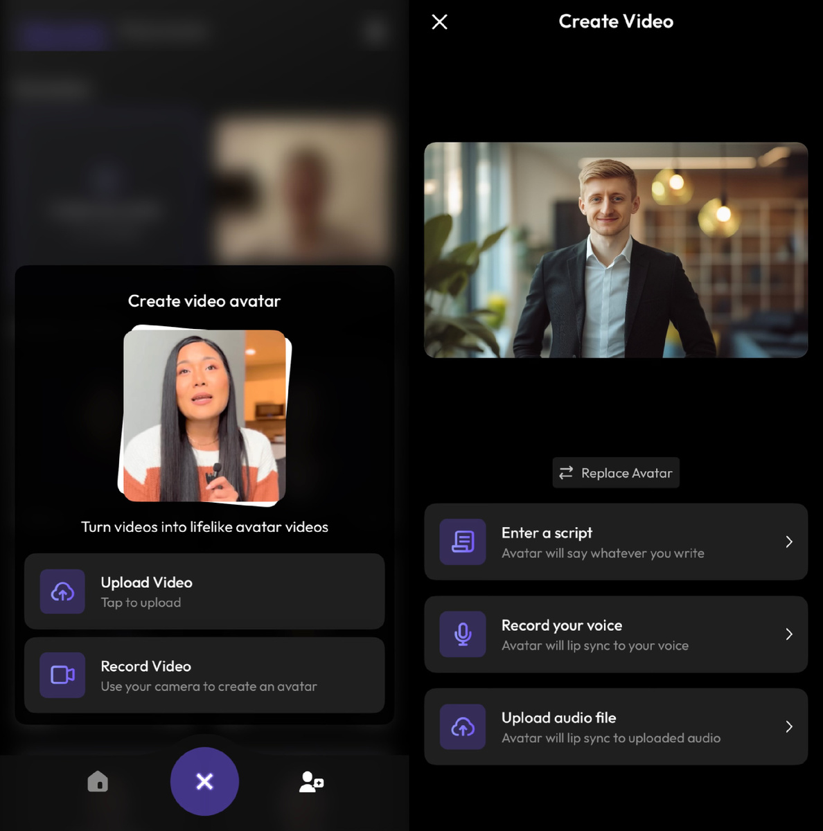 Кстати, у хейгена появилось пью обильное приложение!