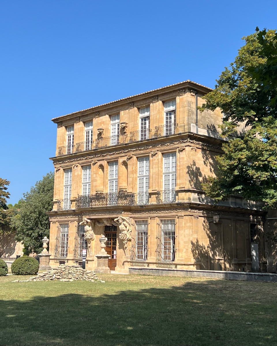 Павильон Вендом