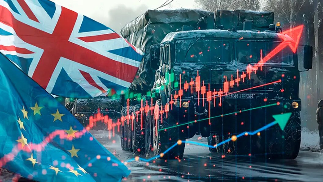    Коллаж Царьграда