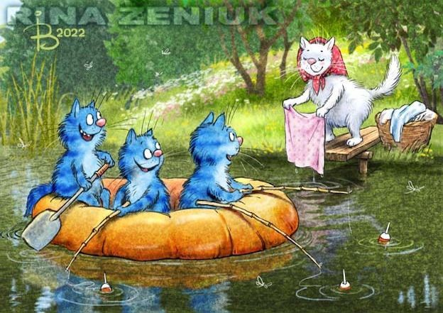 очаровательные коты Рины Зенюк