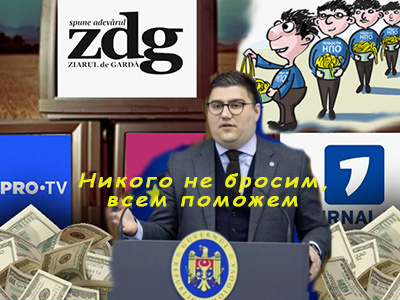 Подписывайтесь на наш канал "Нарполит" и не упустите свежие политические тренды!
