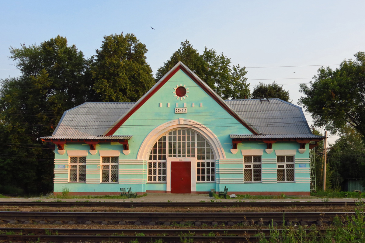 Фото с сайта https://star-tape.ru/50766197. Взято с Яндекс.Картинки