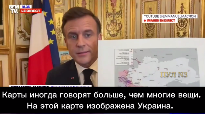    Скриншот: t.me/dimsmirnov175