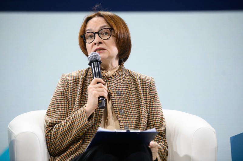    Эльвира Набиуллина. Фото: Ilya Moskovets/Globallookpress