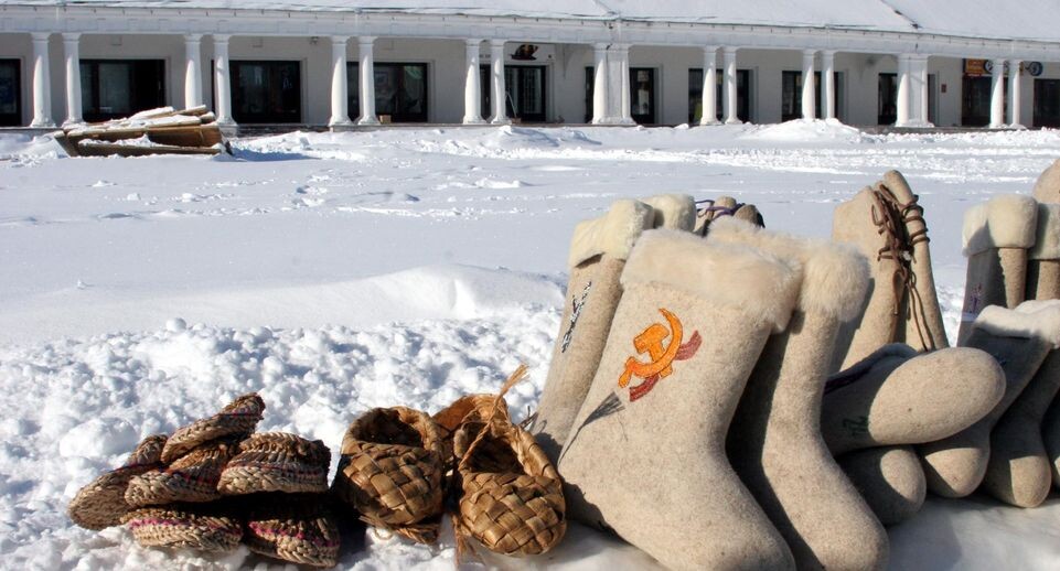    Anvar Galeev/Russian Look / Global Look Press