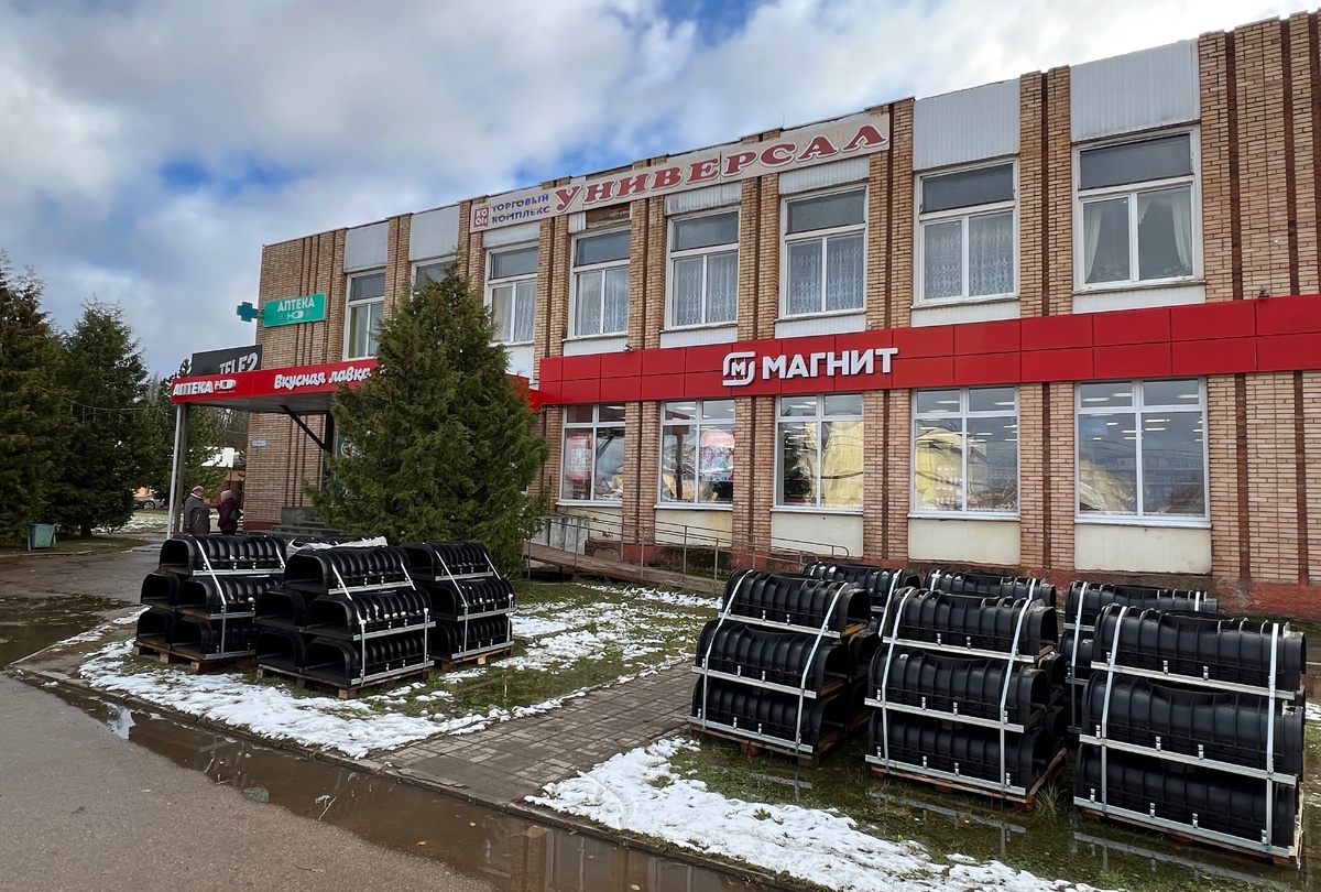 Все фото сделаны в этом "Магните"