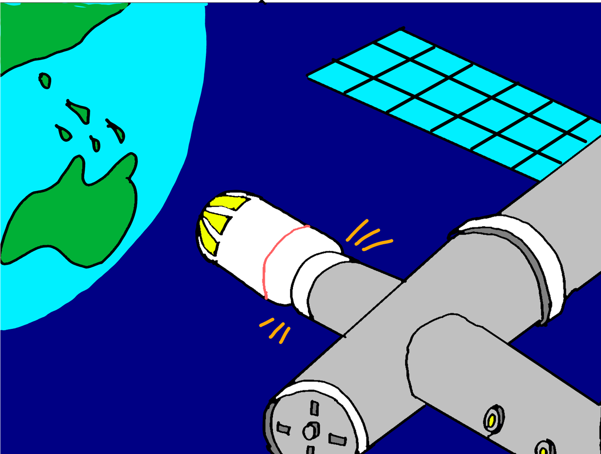 Знаю, МКС получилась не очень.