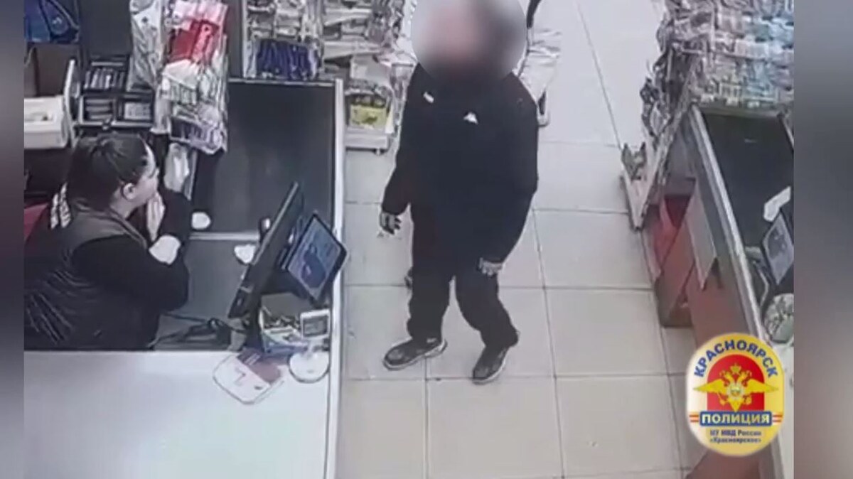     Красноярец с газовым баллончиком напал на женщину и украл у нее сумку