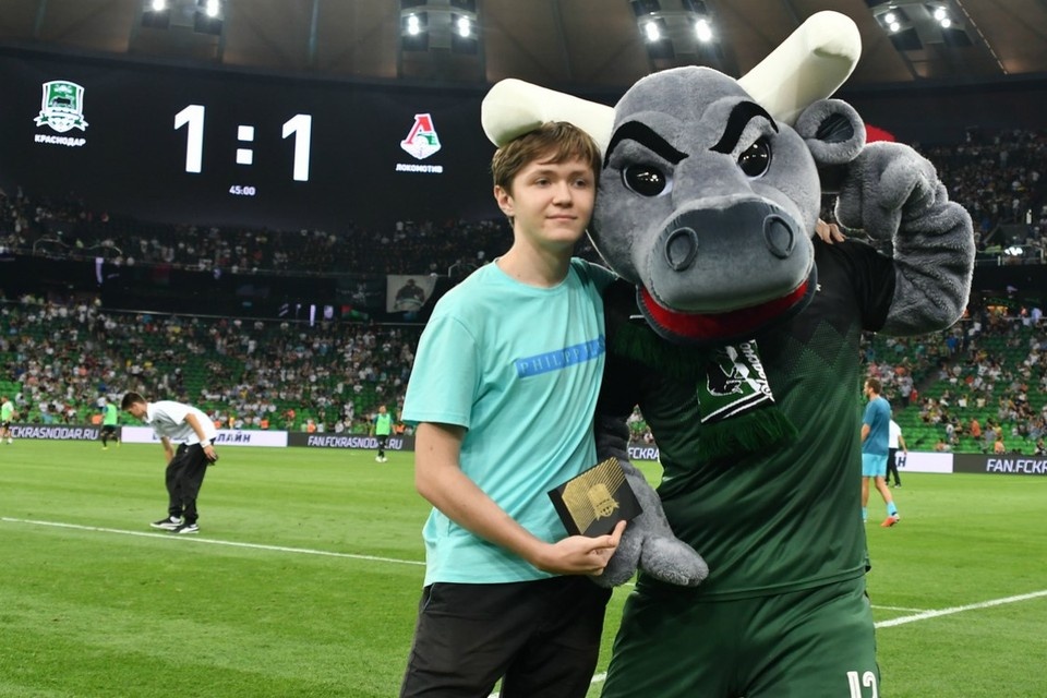    Бык - главный талисман "Краснодара". Фото: сайт ФК "Краснодар"