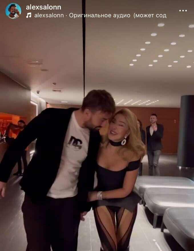 Александр Иваненко и Любовь Успенская