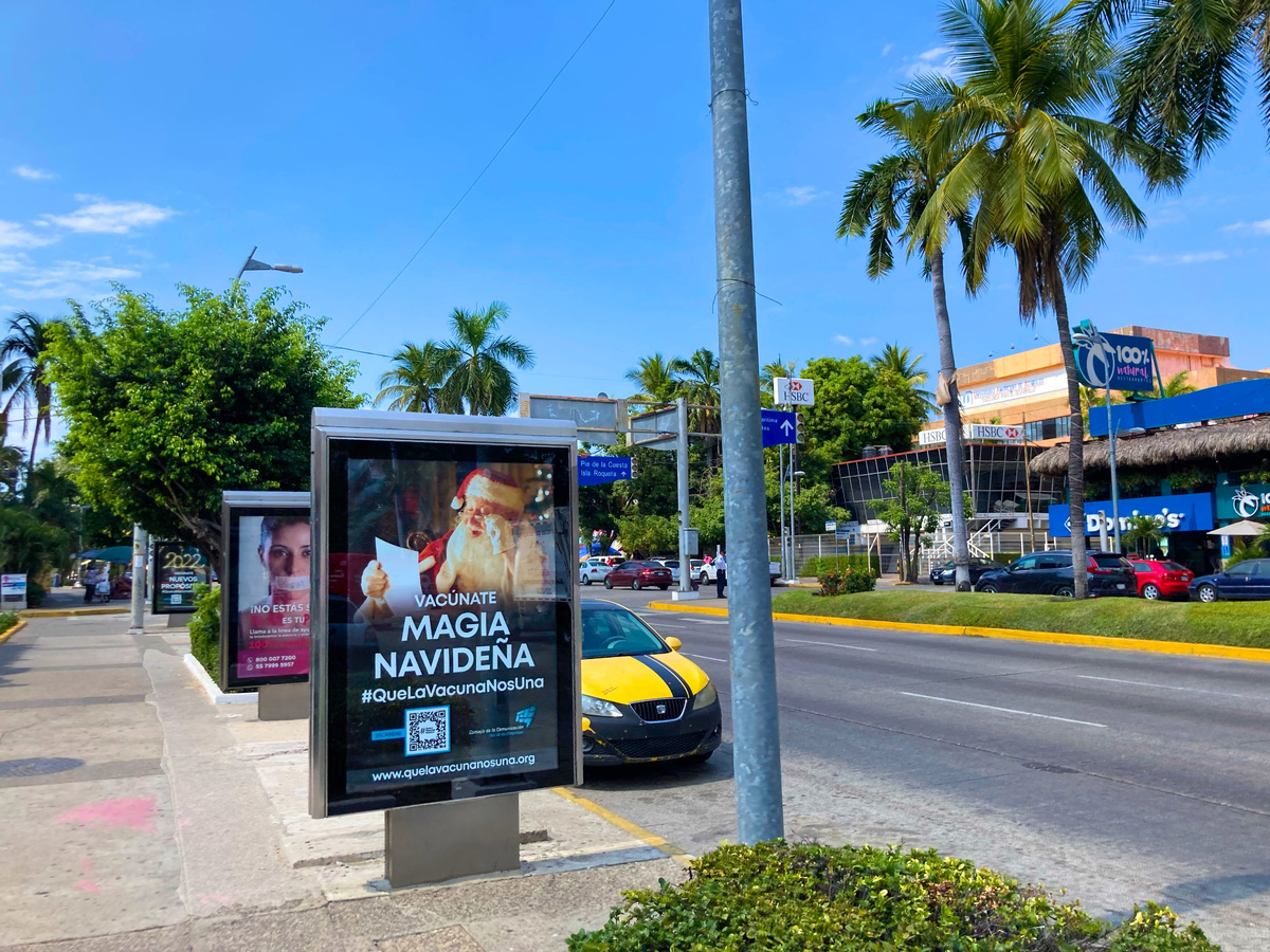 Улицы Акапулько