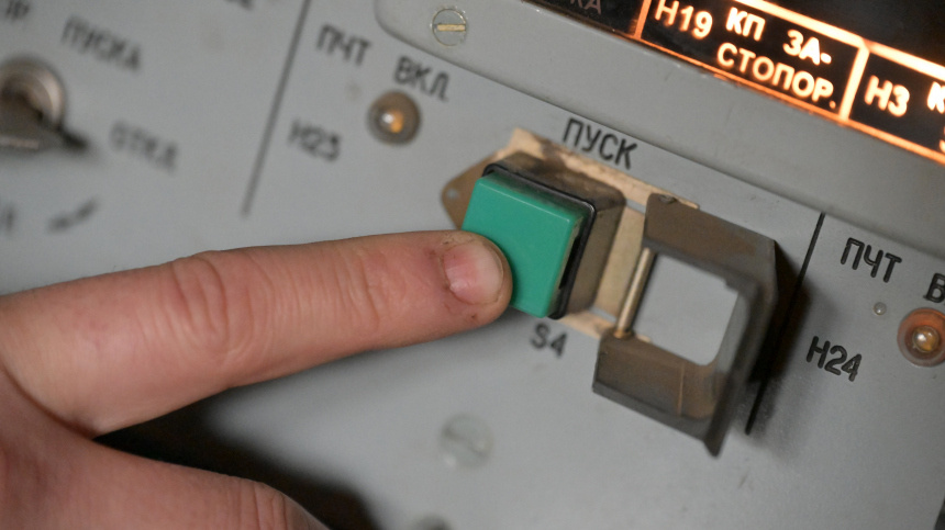    Фото: © РИА Новости/Евгений Биятов