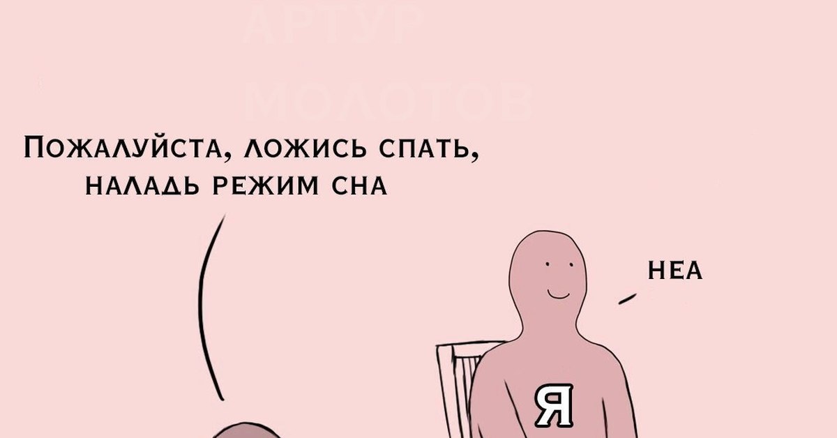 фото с интернета