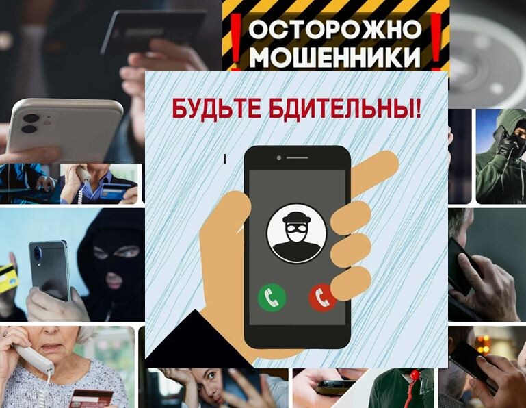 Коллаж случайных картинок из интернета