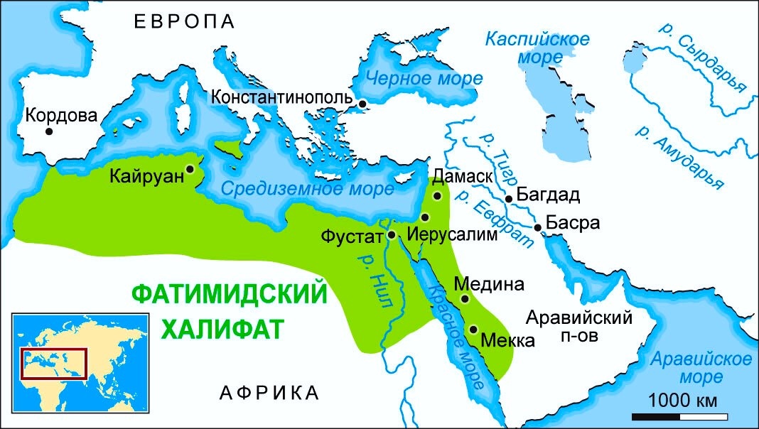 Зелёным цветом на представленных картах обозначены территории Северной Африки, Ближнего Востока, Аравийского полуострова и Средиземноморья, находившиеся под властью фатимидских халифов на пике военно-политического могущества их державы в последней трети Х века. Источник: https://yandex.ru/images/search?lr=11214&source=serp&stype=image&text=фатимидский%20халифат%20карта 