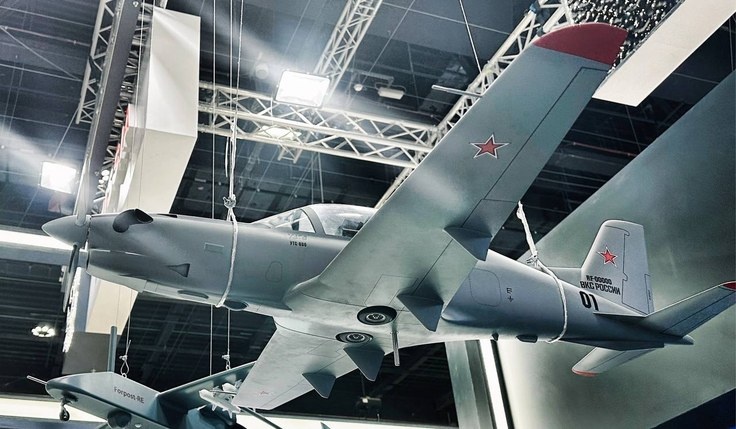    Изображение УЗГА 