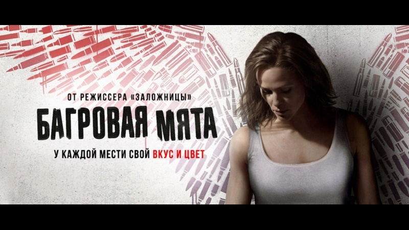  Кинопоиск:6,6 из 10.IMDb: 6,5 из 10