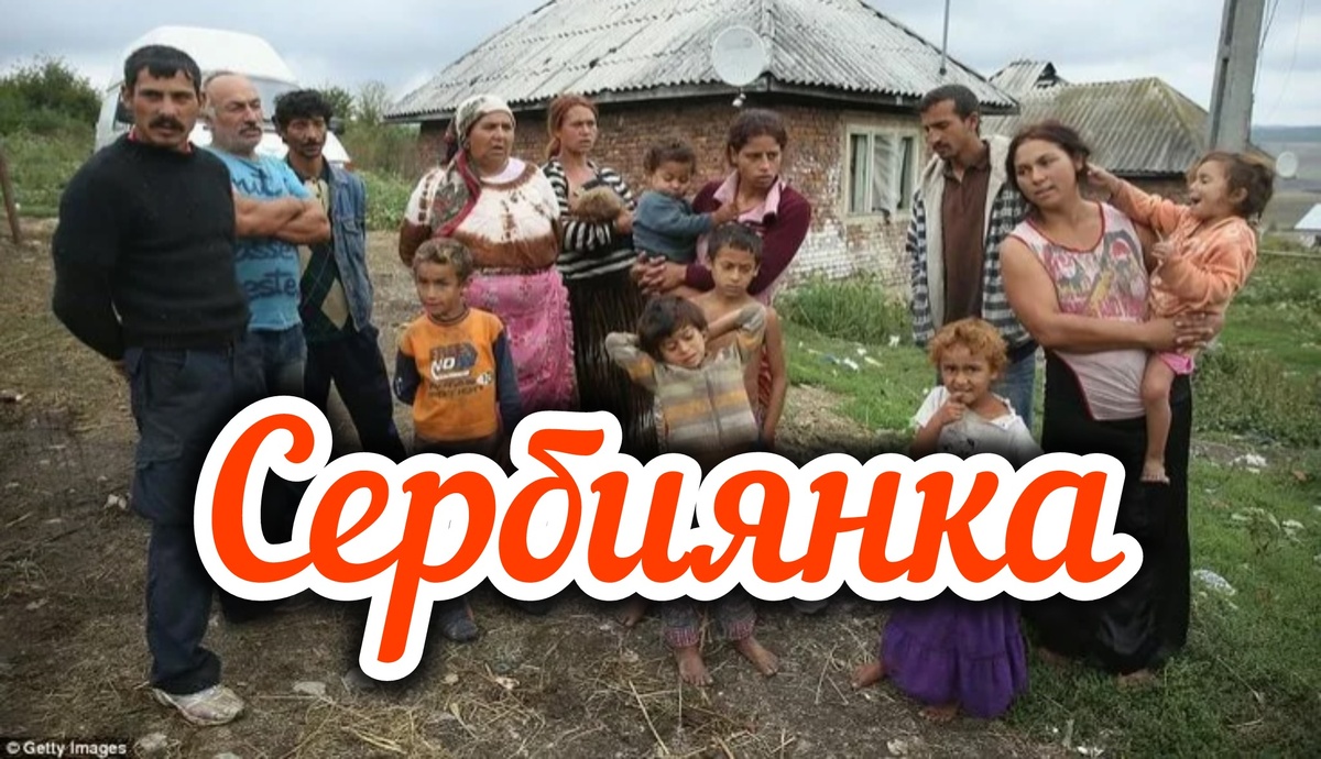 Картинка из интернета 