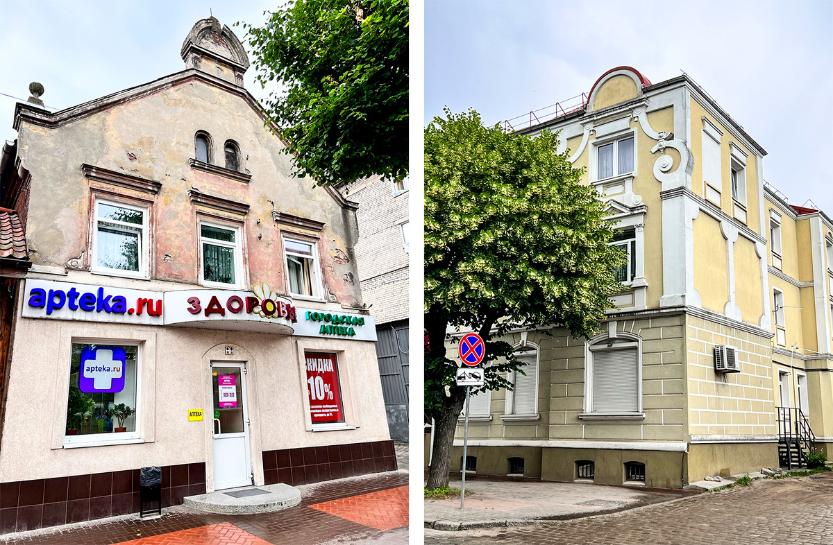 Здания конца XIX начала XX века на ул. Ленина