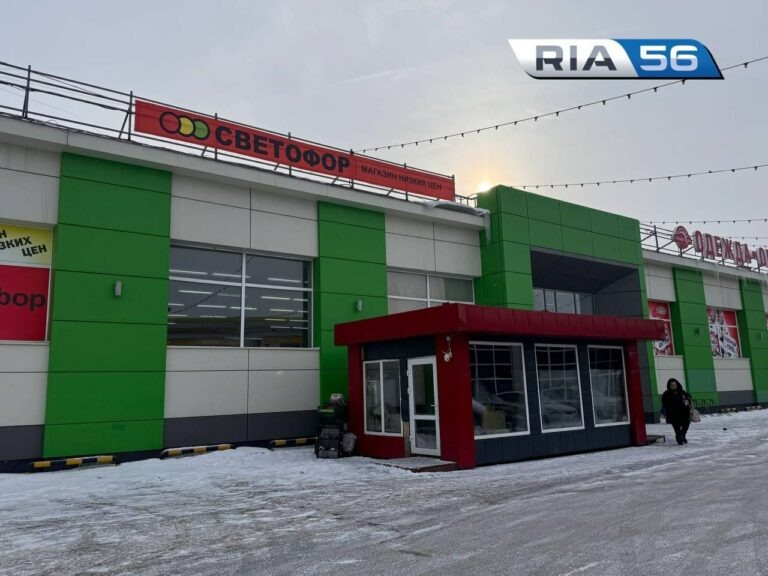    Продуктовые подделки и обвесы: Что нашел Роспотребнадзор Оренбуржья в магазинах «Светофор» Марина Шарт