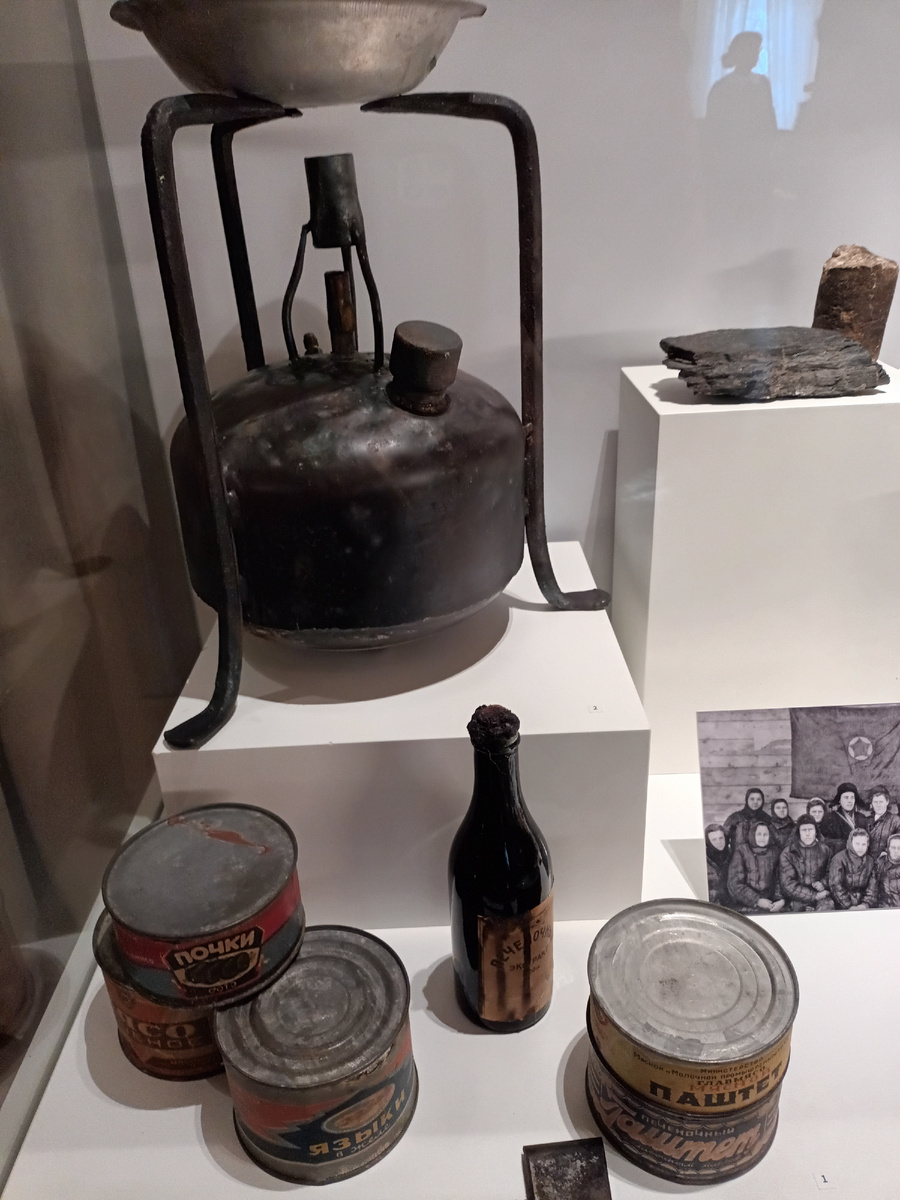 Продукция Орского мясокомбината