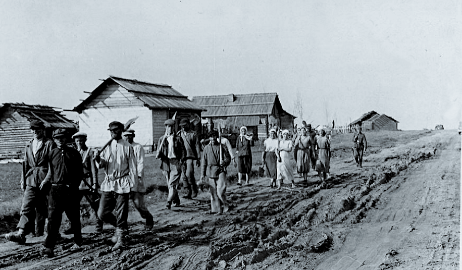 Советская деревня, 1941 г.