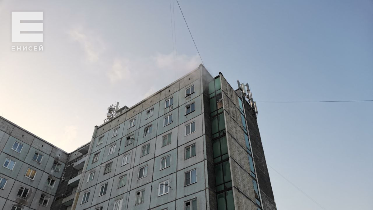     Красноярскую управляющую компанию хотят лишить лицензии