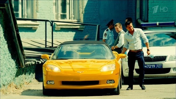 "Мажор 1"   2014г