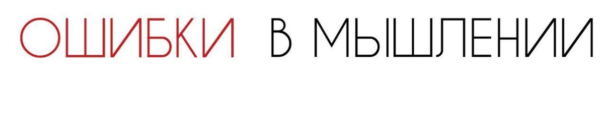 Точно не потому, что Болонская система образовавния не подразумевает появление умных?