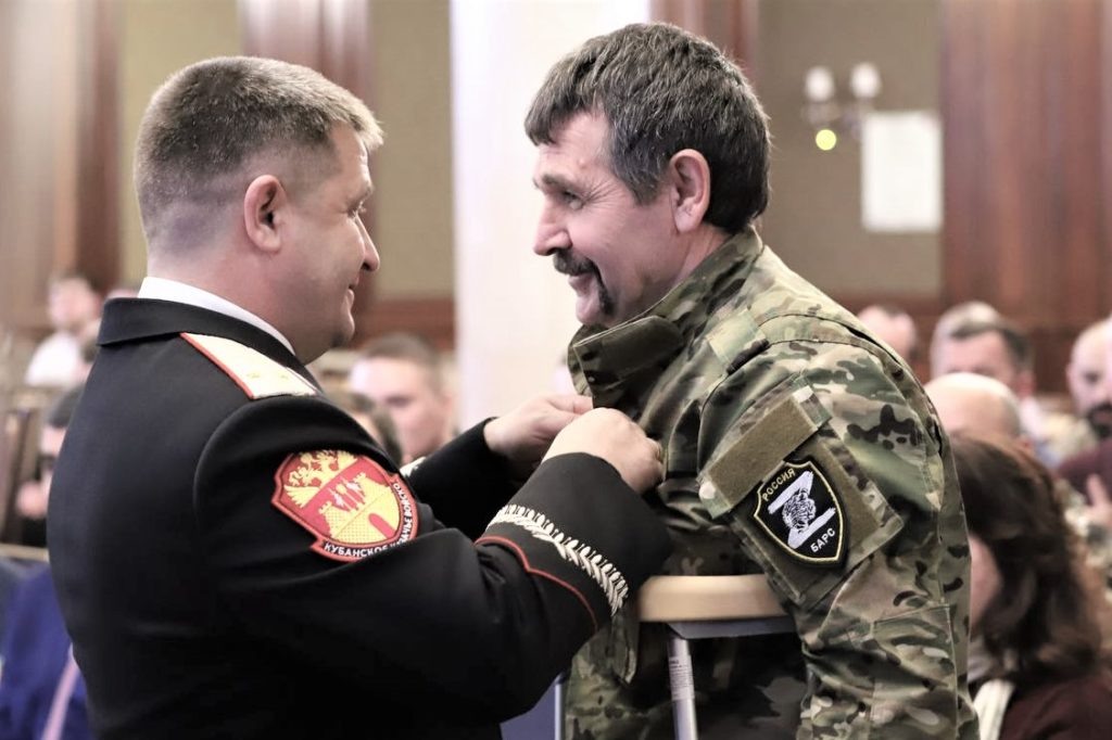    Фото: admkrai.krasnodar